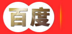 无锡山岳新能源科技有限公司 电动自行车销售维修电车零售